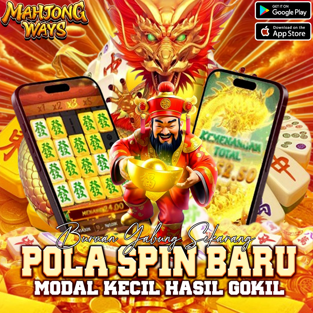 Promo Banner